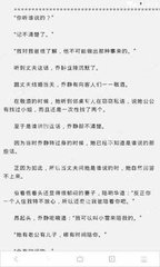 亚航：第二季度将恢复上海到马尼拉和曼谷航班